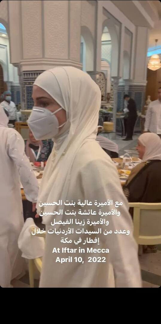 الأردن.. الملكة رانيا العبد الله تؤدي مناسك العمرة - صور-1