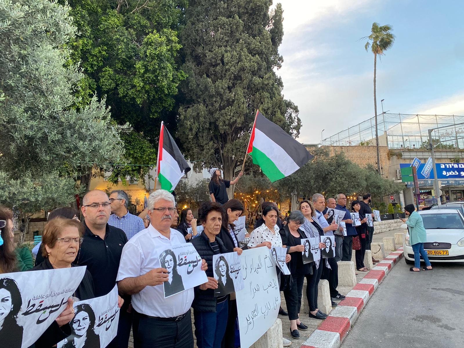 الناصرة تتظاهر احتجاجًا على اغتيال الصحافية شيرين أبو عاقلة-0