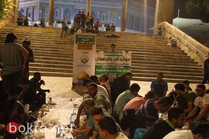جمعية الاقصى مستمرة في تقديم باقة منوعة من مشاريعها الرمضانية المميزة في القدس والمسجد الاقصى المبارك-20