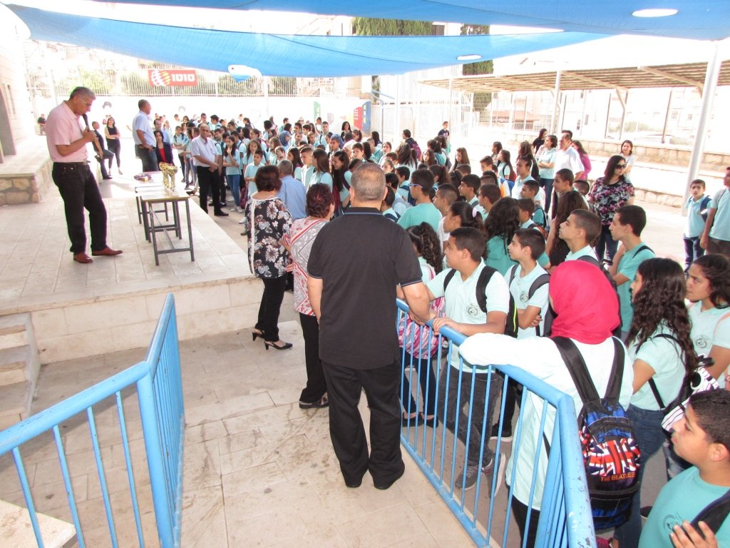 المدرسة الإعدادية الحديقة (أ) يافة الناصرة تكرم الطلاب بالبطولات القطرية-1