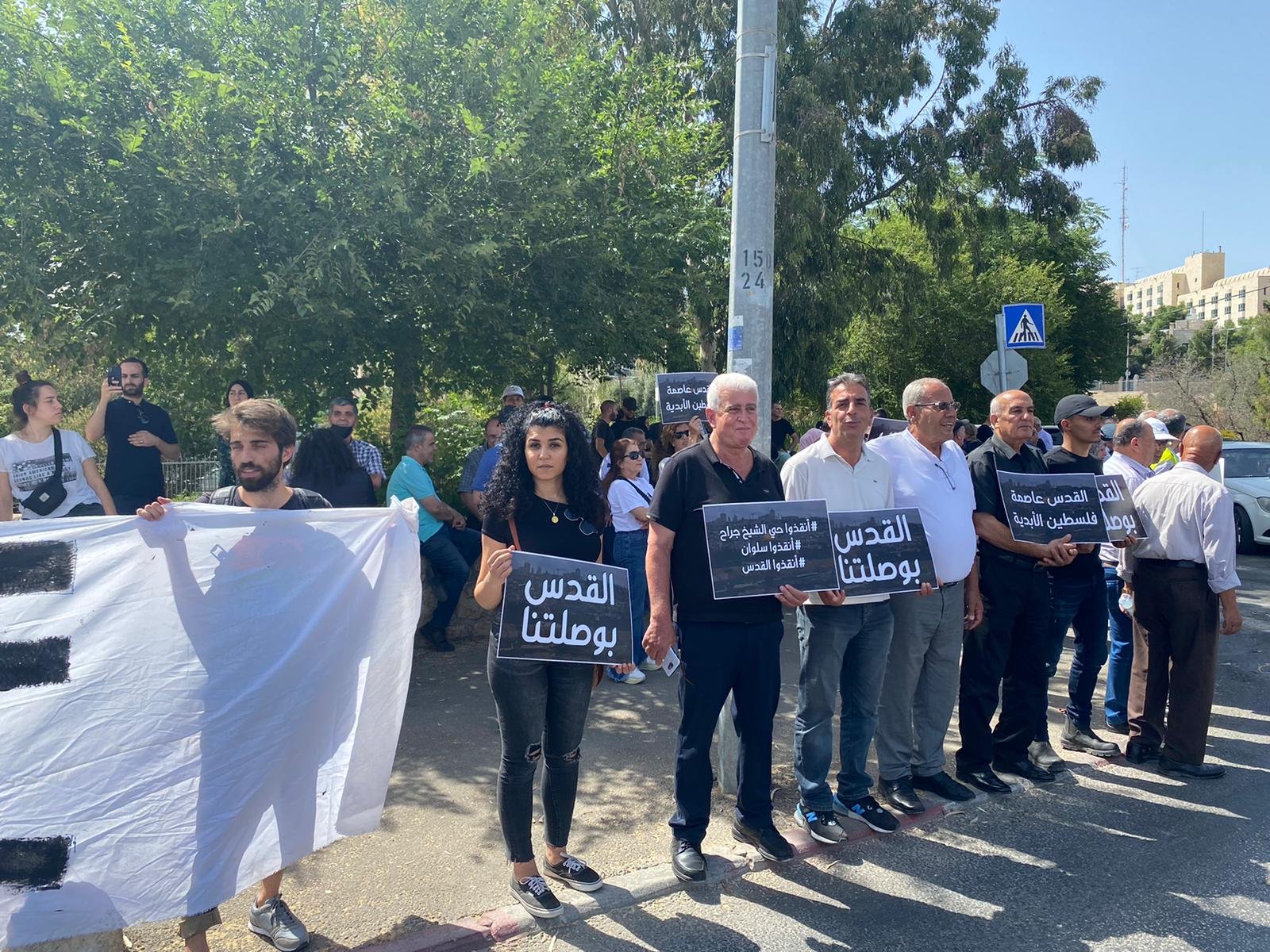 القدس: المئات يتظاهرون في الشيخ جراح ضد مخططات التهجير-1