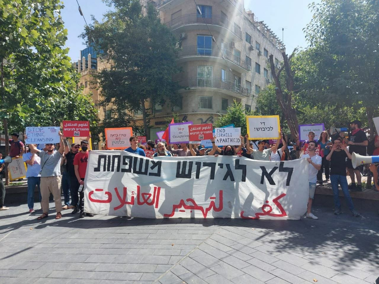 القدس: المئات يتظاهرون في الشيخ جراح ضد مخططات التهجير-4