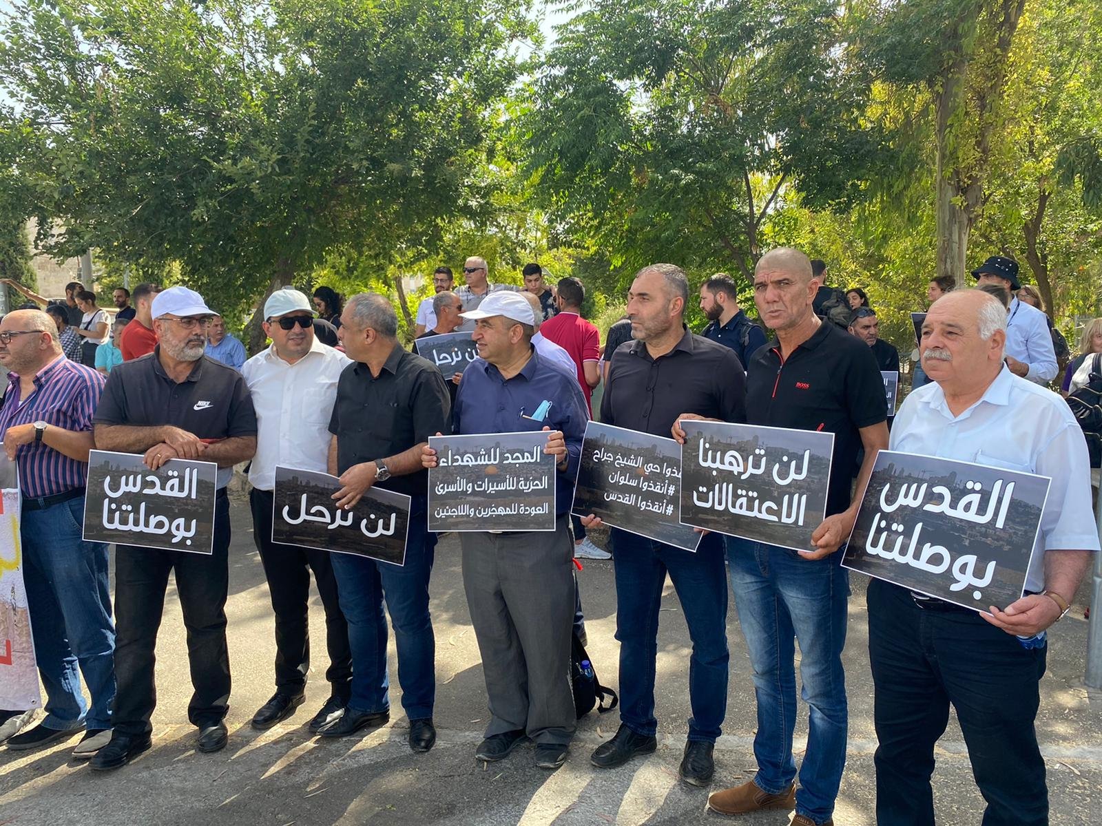 القدس: المئات يتظاهرون في الشيخ جراح ضد مخططات التهجير-21