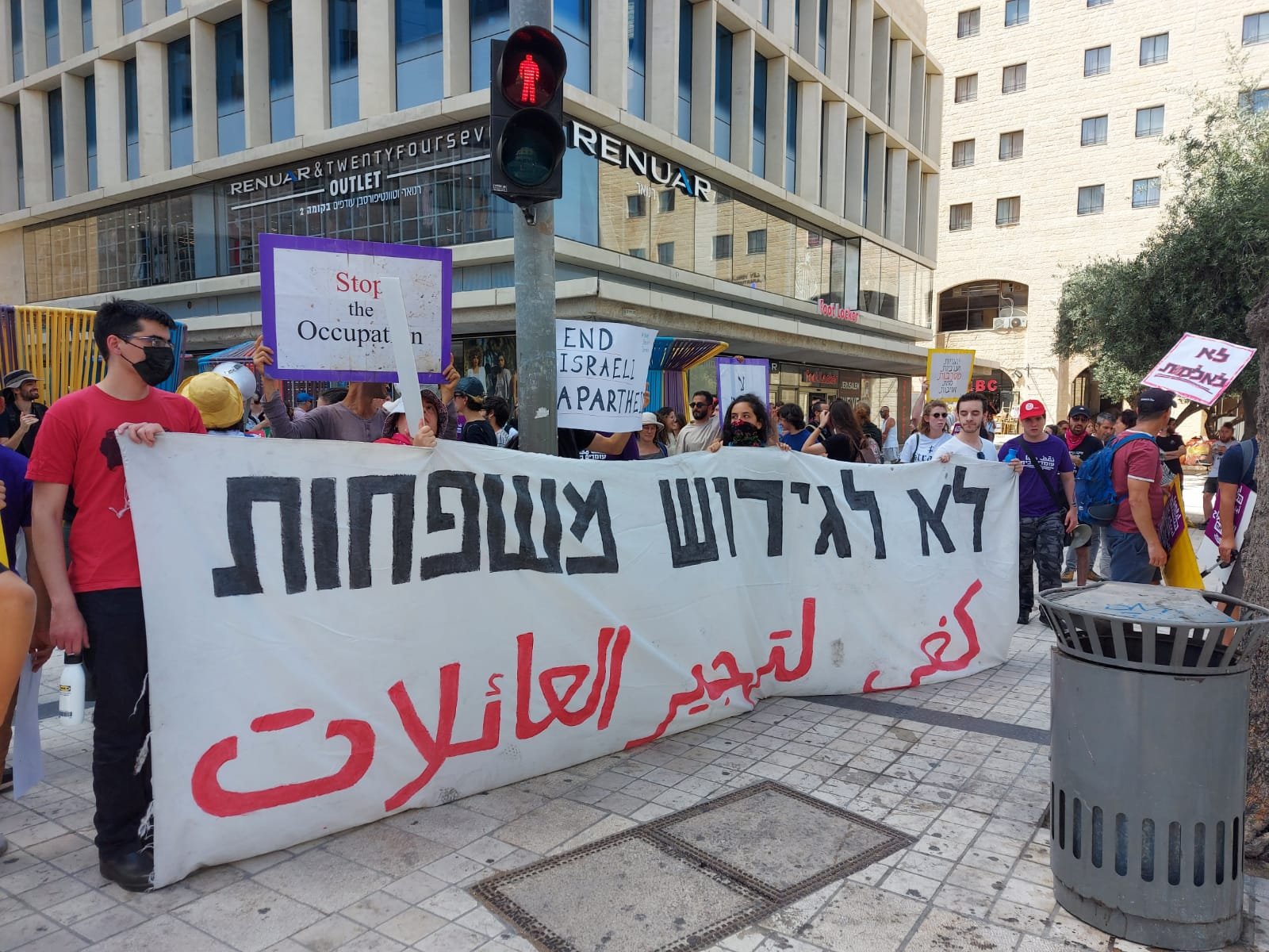 القدس: المئات يتظاهرون في الشيخ جراح ضد مخططات التهجير-23