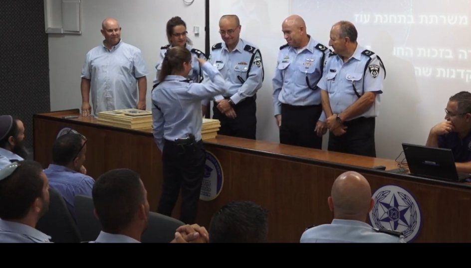 الشرطة الإسرائيلية تعلم عناصرها اللغة العربية-1