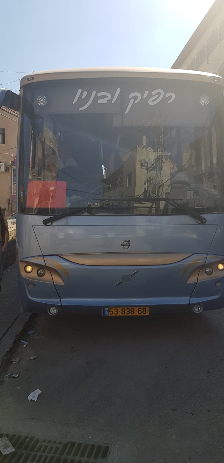 انطلاق الحافلات الى تل أبيب للمشاركة في امّ المظاهرات -0