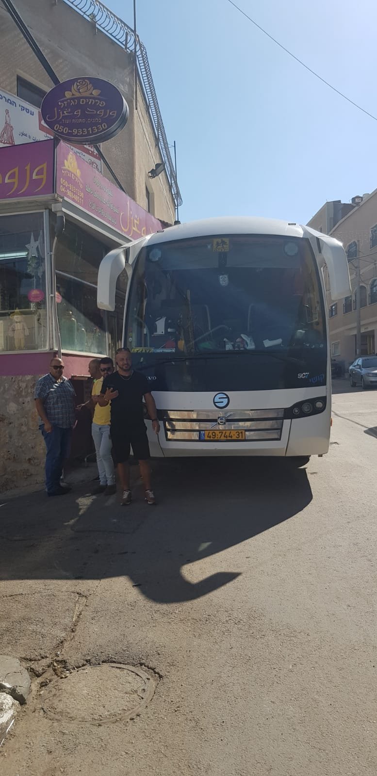 انطلاق الحافلات الى تل أبيب للمشاركة في امّ المظاهرات -8