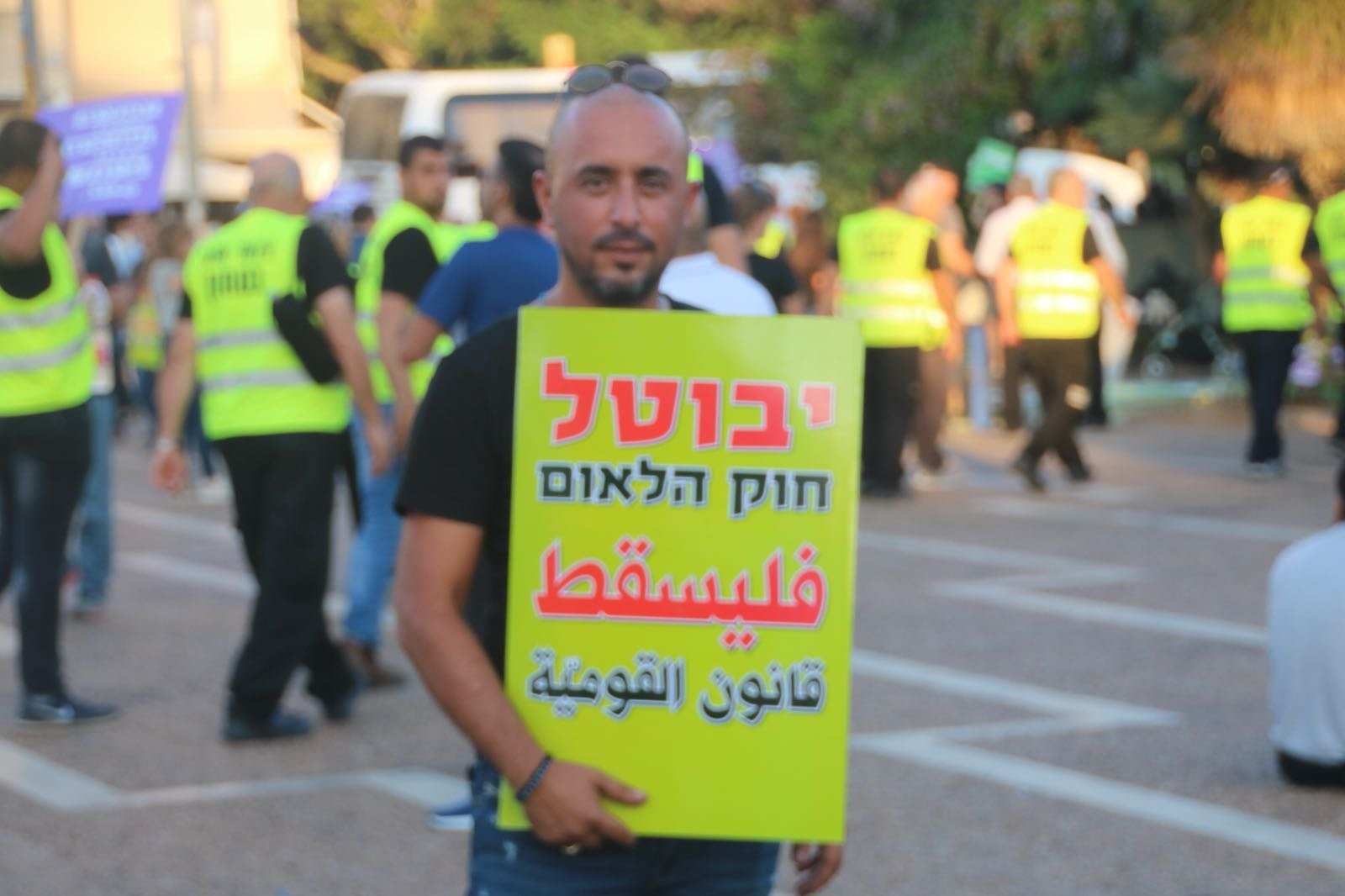 بمشاركة الآلاف: اختتام "ام المظاهرات"-32