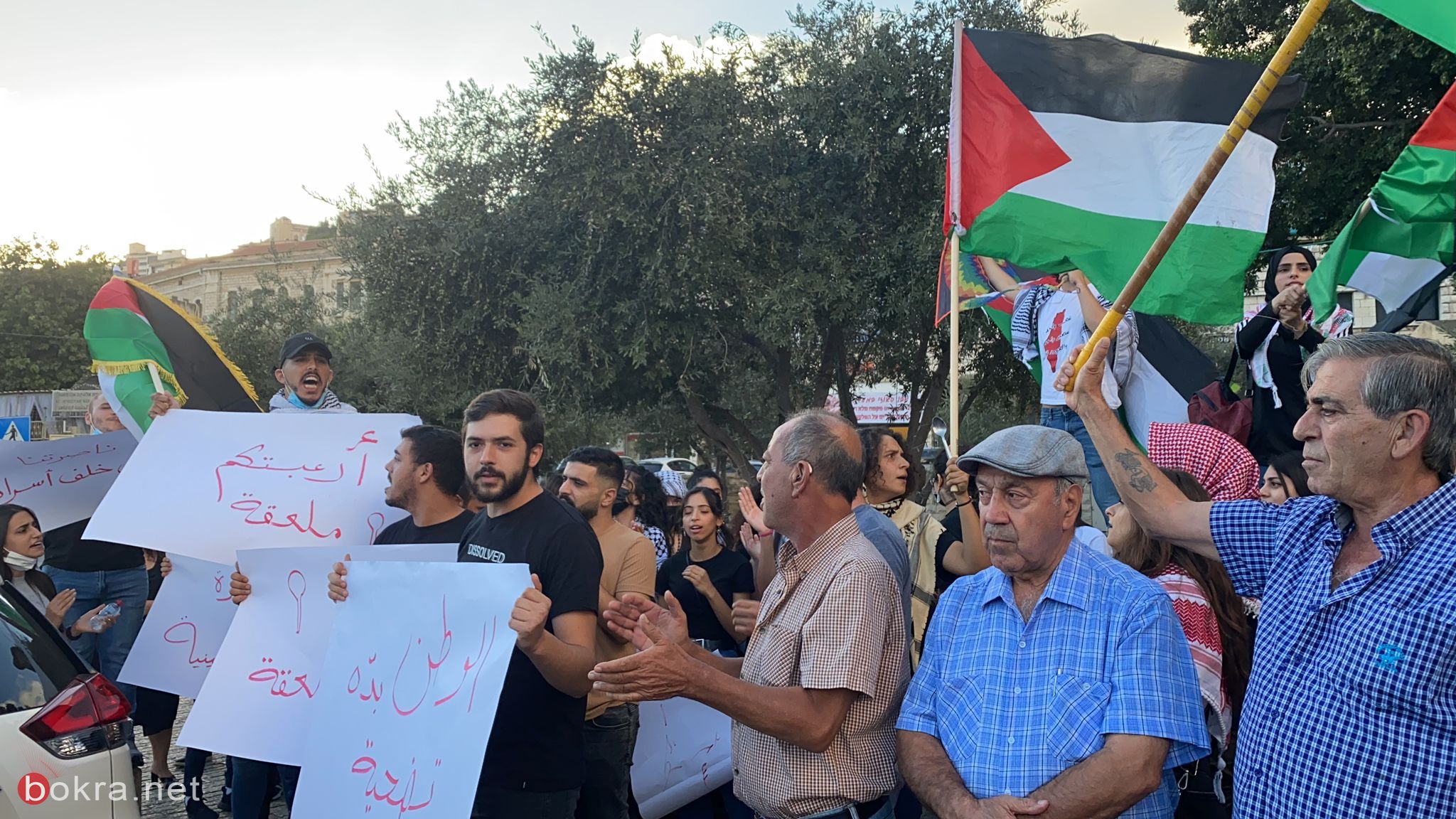 وقفة احتجاجية دعما للأسرى في مدينة الناصرة-11
