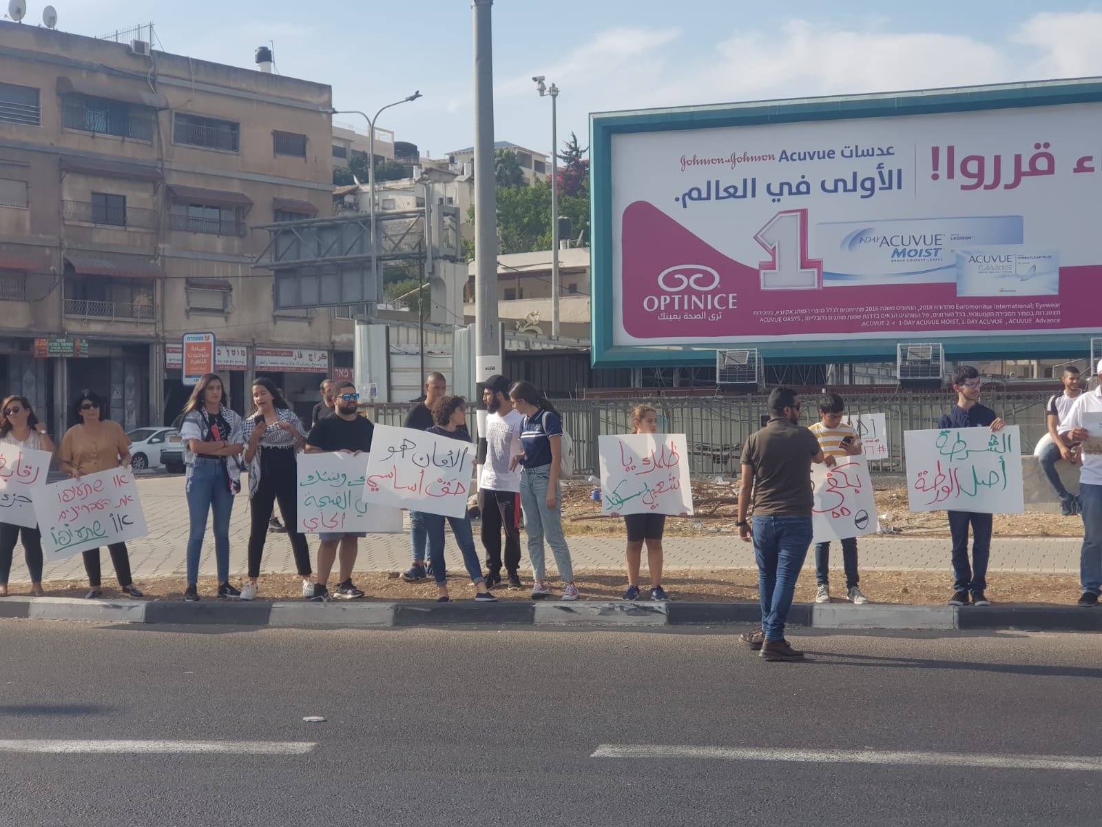 الناصرة: تظاهرة منددة بالعنف بمشاركة العشرات-1