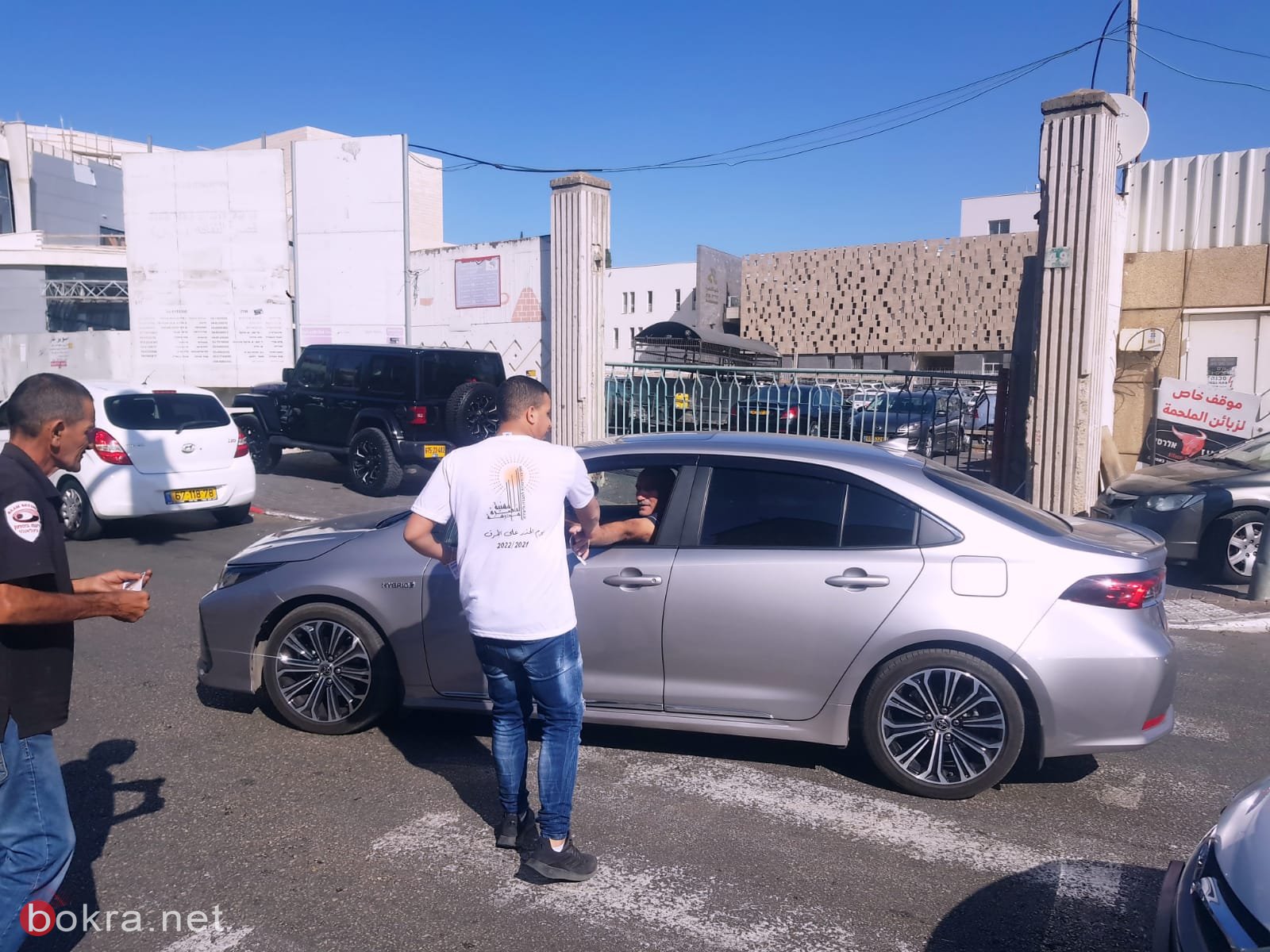 الناصرة: طلاب المدرسة المهنية يوزعون توصيات للسائقين لرفع التوعية في السياقة-6