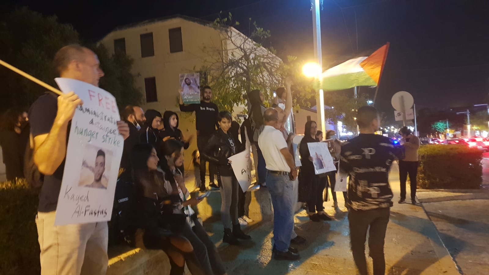 حيفا: تظاهرة تضامنية مع الأسير القواسمة-0