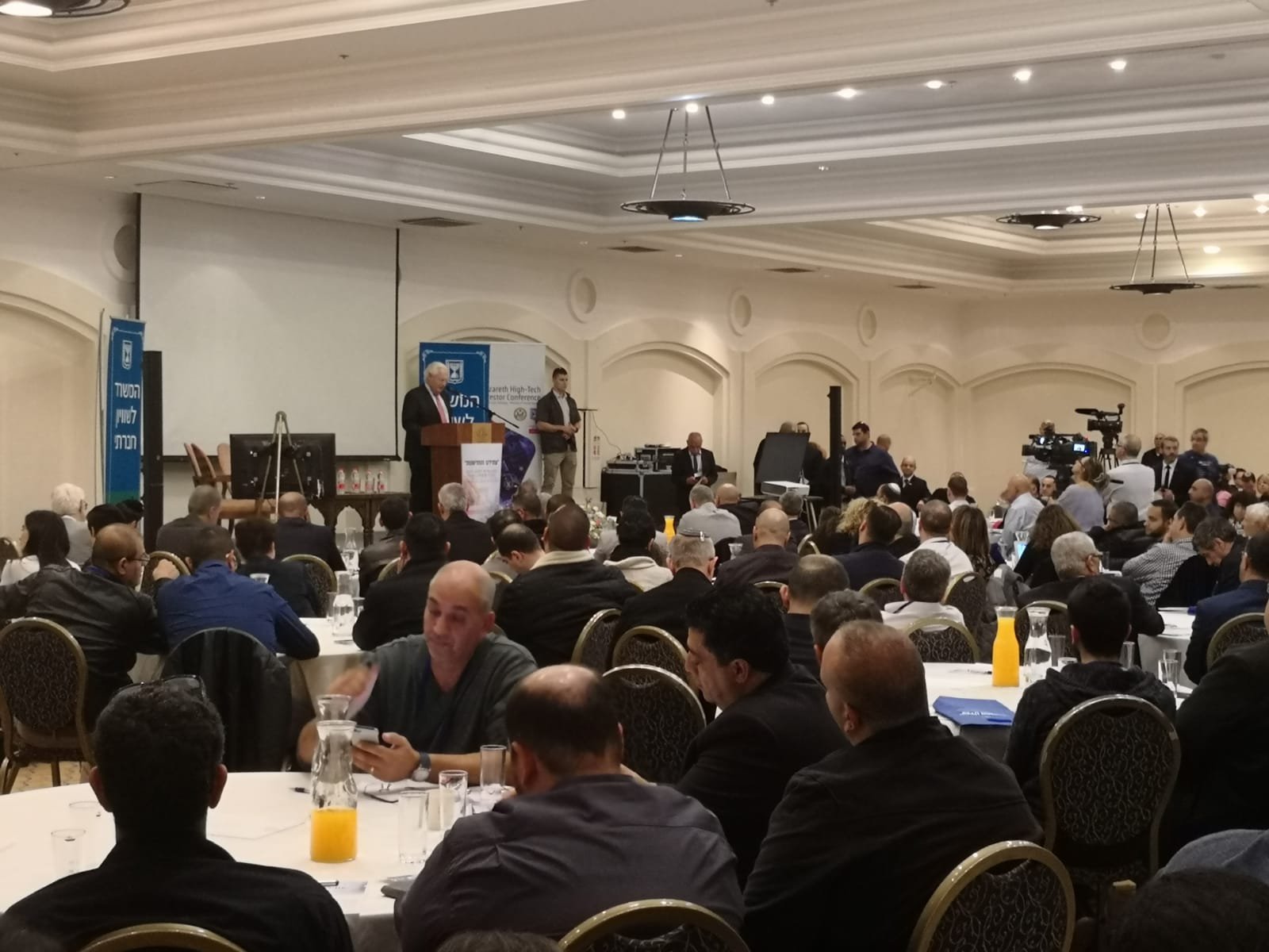 في مؤتمر الهايتك: الوزيرة غمليئيل تتعهد بالاستثمار 75 مليون شيكل للصناعة العربية، منها 21 لحديثة الصناعية في الناصرة-4