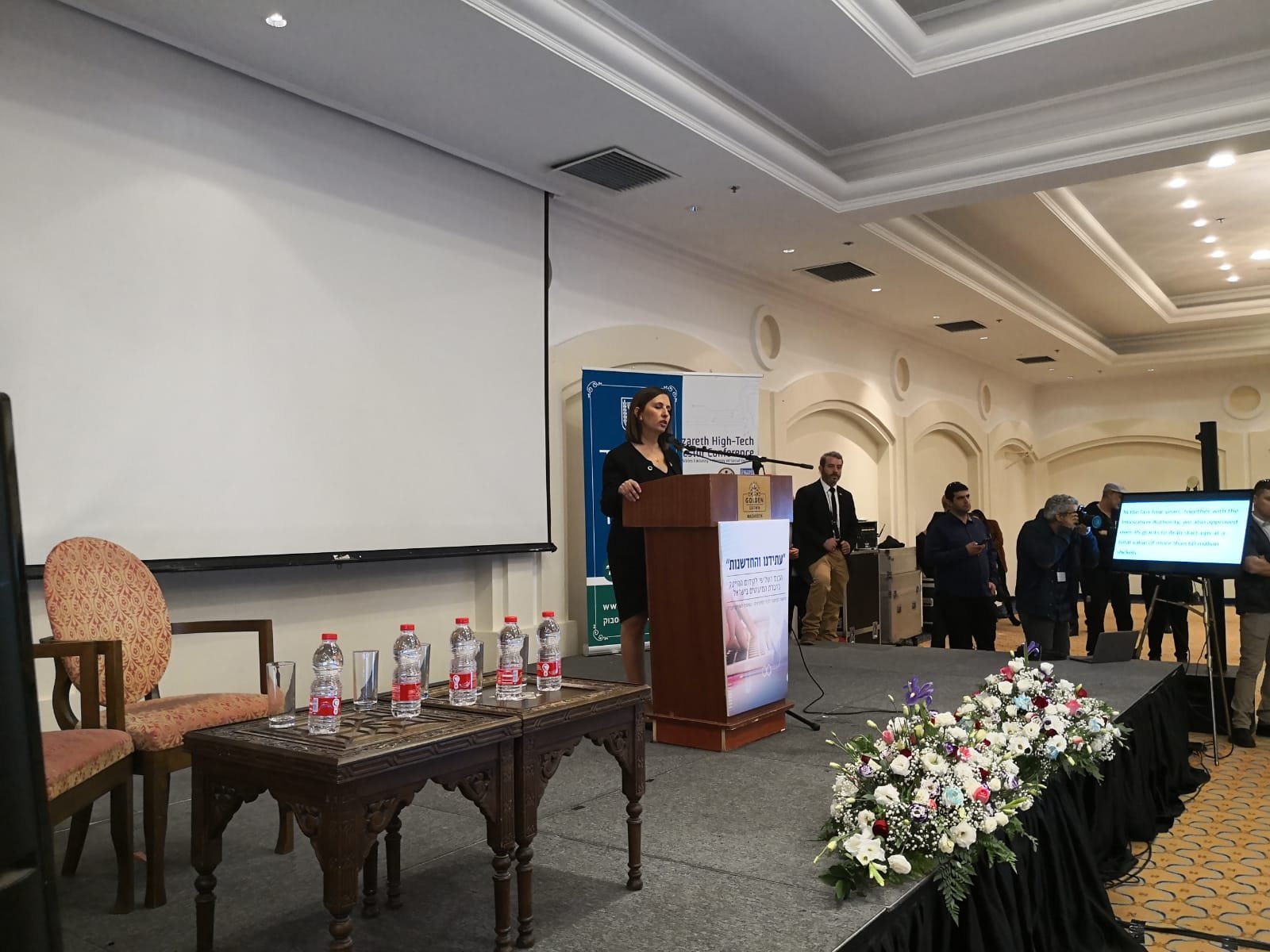 في مؤتمر الهايتك: الوزيرة غمليئيل تتعهد بالاستثمار 75 مليون شيكل للصناعة العربية، منها 21 لحديثة الصناعية في الناصرة-7