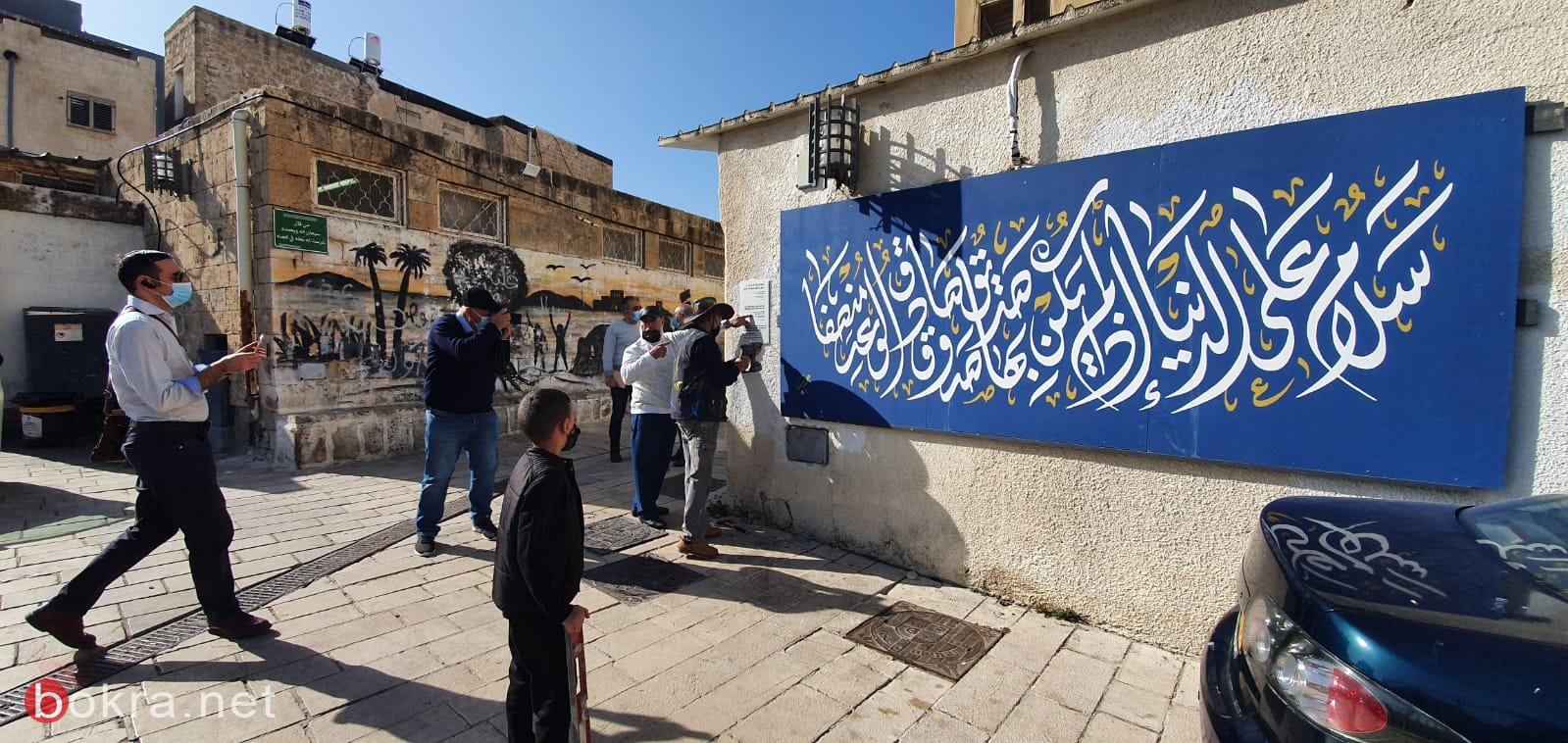 تدشين جدارية شعر الشافعي في مدينة عكا-11