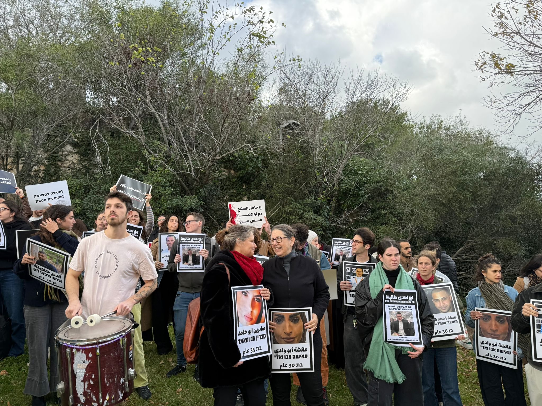 طلاب جامعة حيفا ينظمون وقفة احتجاجية ضد العنف والجريمة في المجتمع العربي-2