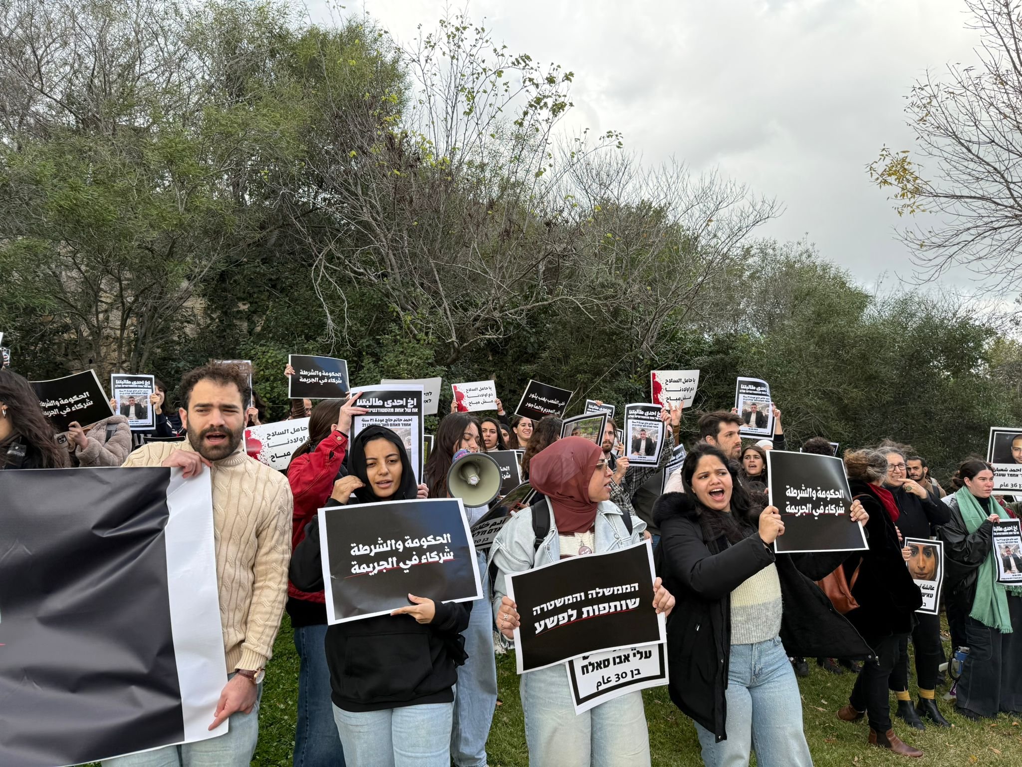 طلاب جامعة حيفا ينظمون وقفة احتجاجية ضد العنف والجريمة في المجتمع العربي-6