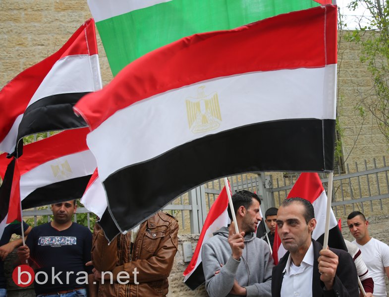 وقفة تضامنية أمام السفارة المصرية ضد التفجيرات الإرهابية برام الله-0