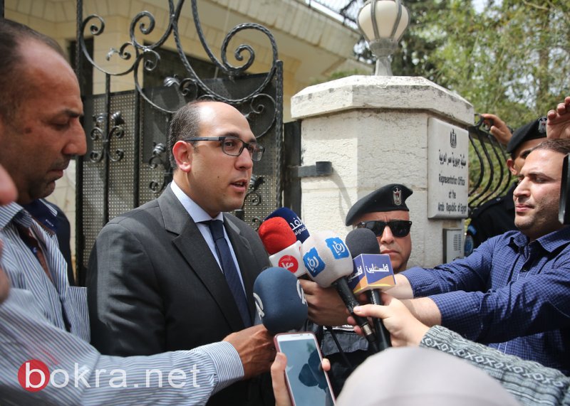وقفة تضامنية أمام السفارة المصرية ضد التفجيرات الإرهابية برام الله-24