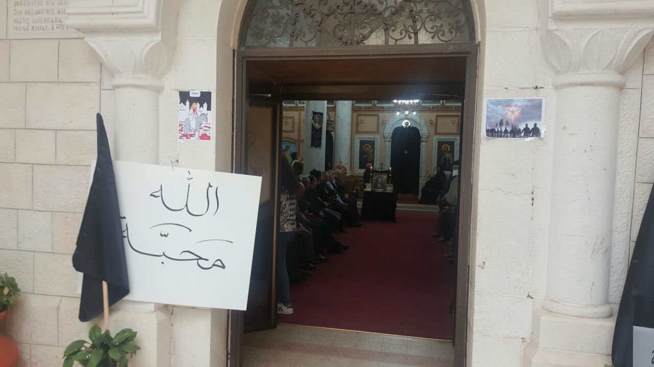 صلاة على ارواح شهداء الشعانين في الكنيسة القبطية في الناصرة-6