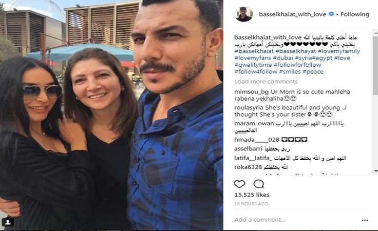 والدة باسل خياط تخطف الانظار بجمالها.. تعرفوا إليها-0