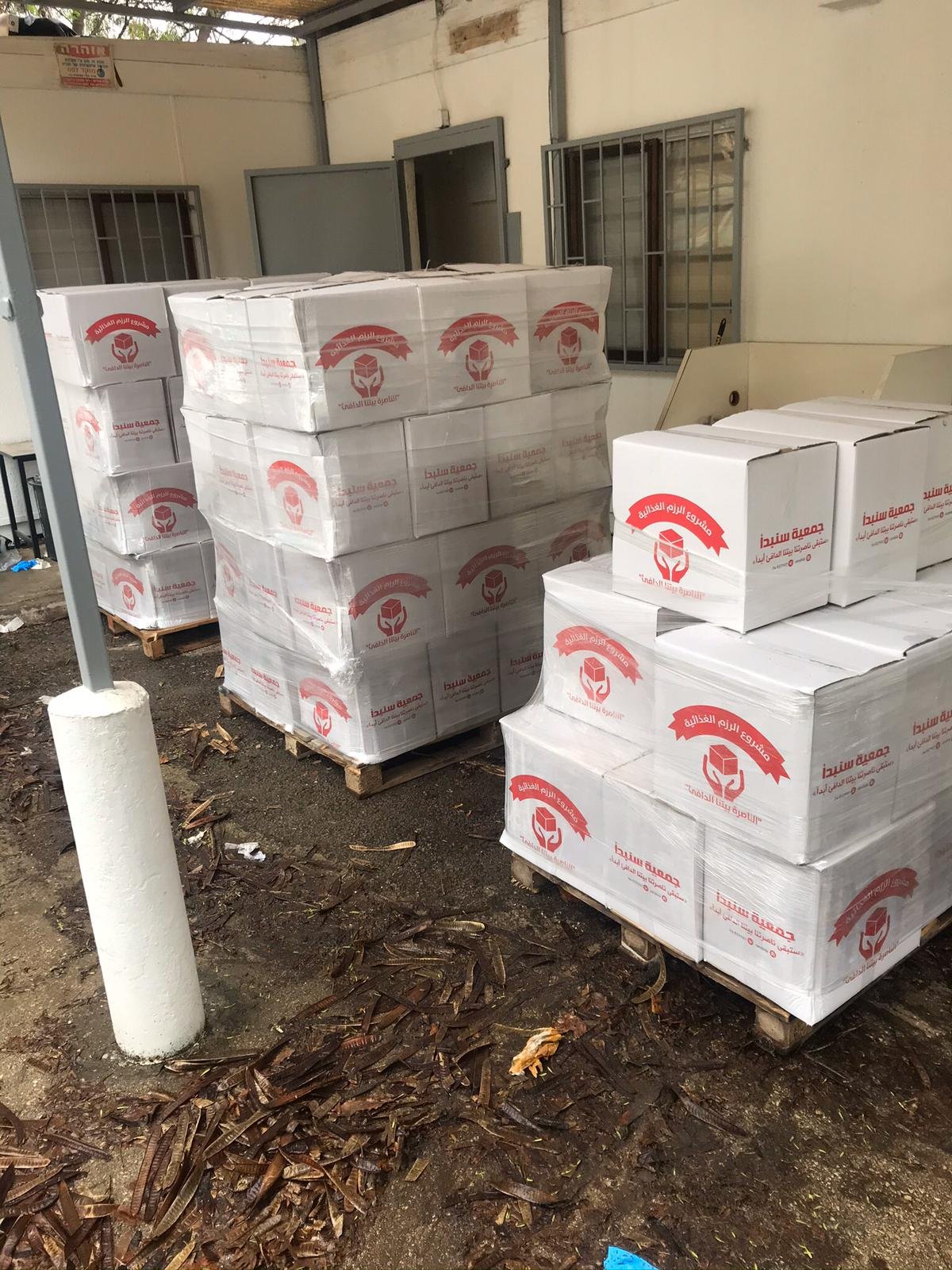 جمعية سنبدأ تواصل مشوار العطاء وتقوم بتوزيع 600 رزمة غذائية-5
