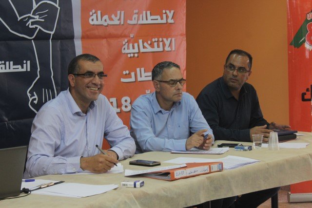 د. امطانس شحادة: قيادة التجمع القطرية ستتولى إدارة الانتخابات المحلية-25