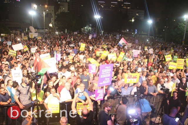 نجاح كبير لمظاهرة تل أبيب .. عشرات الآلاف قالوا عبارة واضحة "لنسقط قانون القنصرية" --9