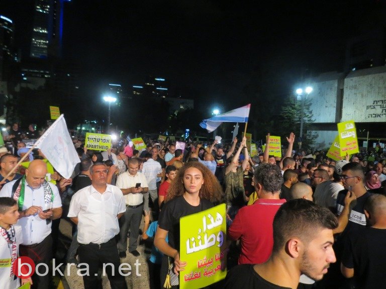 نجاح كبير لمظاهرة تل أبيب .. عشرات الآلاف قالوا عبارة واضحة "لنسقط قانون القنصرية" --11