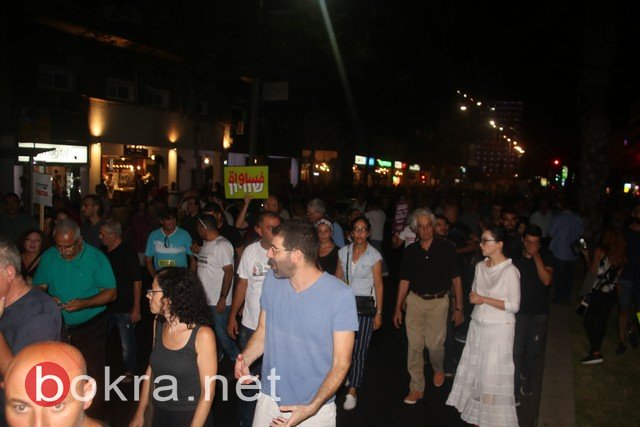 نجاح كبير لمظاهرة تل أبيب .. عشرات الآلاف قالوا عبارة واضحة "لنسقط قانون القنصرية" --21