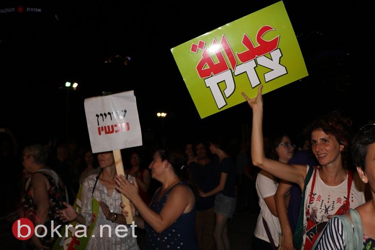 نجاح كبير لمظاهرة تل أبيب .. عشرات الآلاف قالوا عبارة واضحة "لنسقط قانون القنصرية" --35