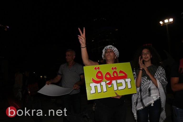 نجاح كبير لمظاهرة تل أبيب .. عشرات الآلاف قالوا عبارة واضحة "لنسقط قانون القنصرية" --47