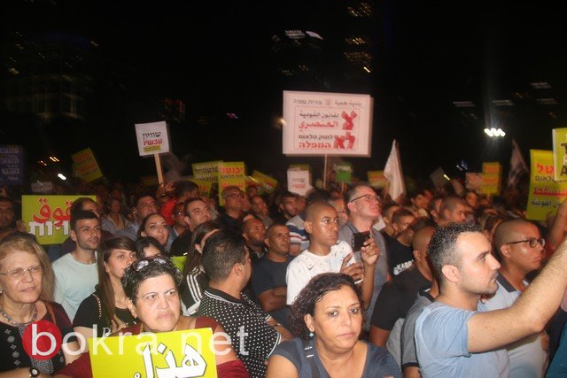 نجاح كبير لمظاهرة تل أبيب .. عشرات الآلاف قالوا عبارة واضحة "لنسقط قانون القنصرية" --49