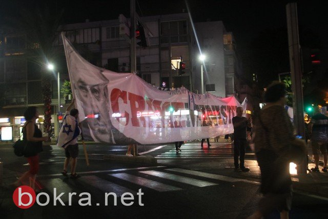 نجاح كبير لمظاهرة تل أبيب .. عشرات الآلاف قالوا عبارة واضحة "لنسقط قانون القنصرية" --63