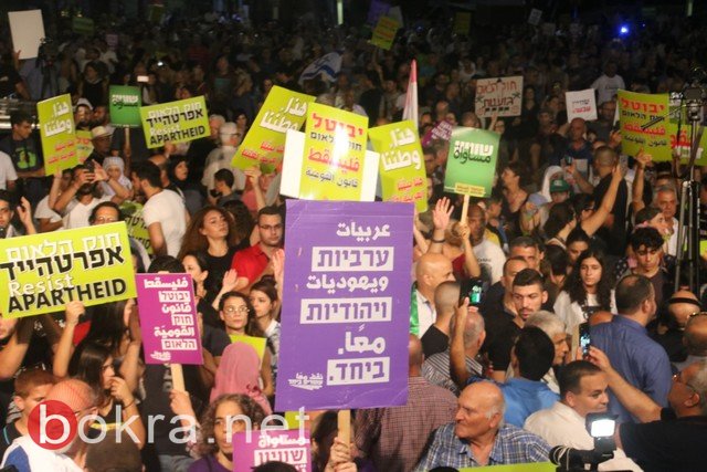 نجاح كبير لمظاهرة تل أبيب .. عشرات الآلاف قالوا عبارة واضحة "لنسقط قانون القنصرية" --75
