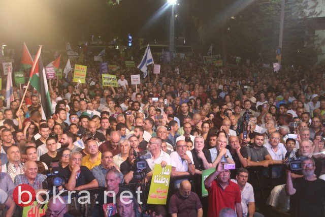 نجاح كبير لمظاهرة تل أبيب .. عشرات الآلاف قالوا عبارة واضحة "لنسقط قانون القنصرية" --76