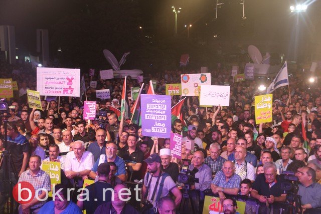 نجاح كبير لمظاهرة تل أبيب .. عشرات الآلاف قالوا عبارة واضحة "لنسقط قانون القنصرية" --121