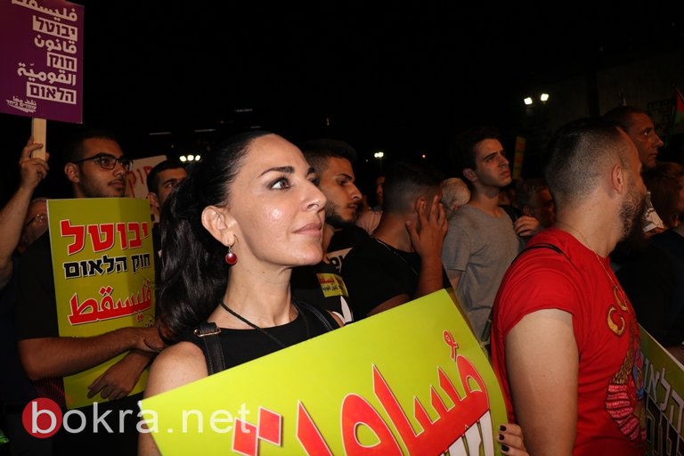 نجاح كبير لمظاهرة تل أبيب .. عشرات الآلاف قالوا عبارة واضحة "لنسقط قانون القنصرية" --133