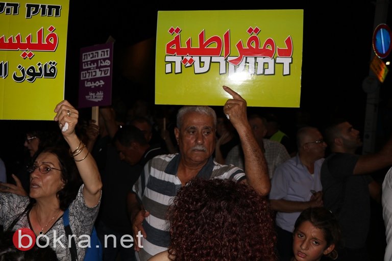 نجاح كبير لمظاهرة تل أبيب .. عشرات الآلاف قالوا عبارة واضحة "لنسقط قانون القنصرية" --140