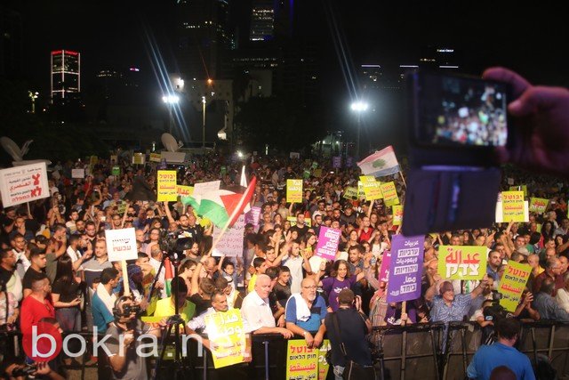 نجاح كبير لمظاهرة تل أبيب .. عشرات الآلاف قالوا عبارة واضحة "لنسقط قانون القنصرية" --149
