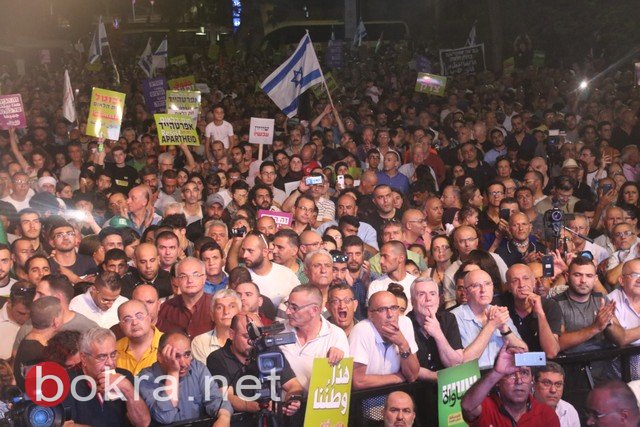 نجاح كبير لمظاهرة تل أبيب .. عشرات الآلاف قالوا عبارة واضحة "لنسقط قانون القنصرية" --156