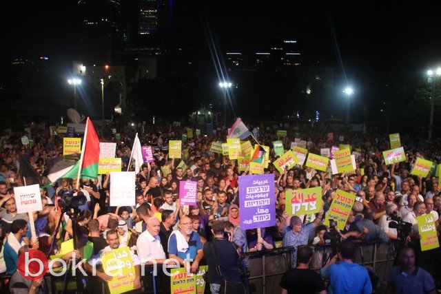 نجاح كبير لمظاهرة تل أبيب .. عشرات الآلاف قالوا عبارة واضحة "لنسقط قانون القنصرية" --162