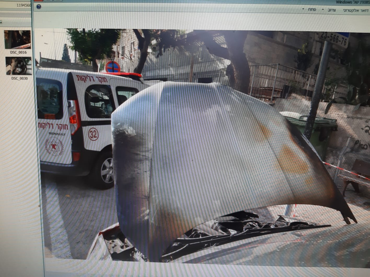 حيفا: اندلاع نيران بسيارات والشبهات تشير إلى اضرام نار متعمد-1