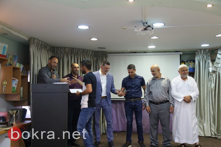 الناصرة: لجنة الزكاة المحلية توزع منحا دراسية على أكثر من 100 طالب جامعي-1