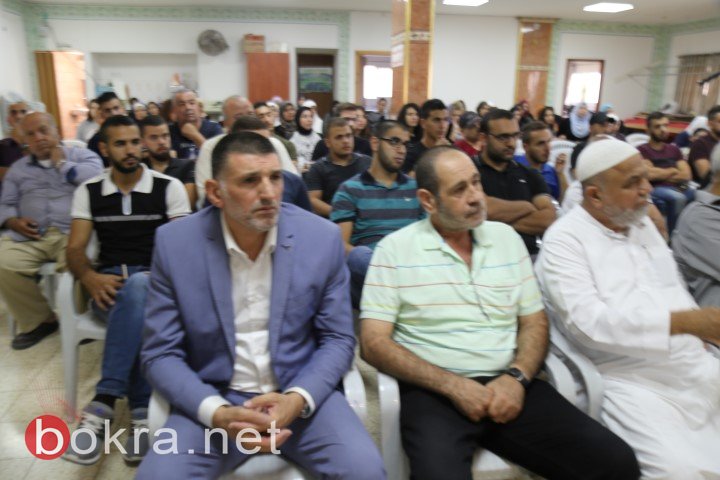 الناصرة: لجنة الزكاة المحلية توزع منحا دراسية على أكثر من 100 طالب جامعي-7
