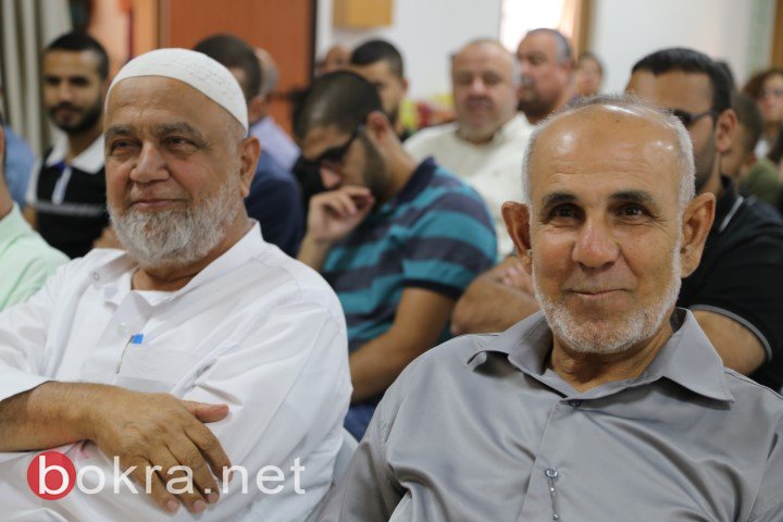 الناصرة: لجنة الزكاة المحلية توزع منحا دراسية على أكثر من 100 طالب جامعي-18