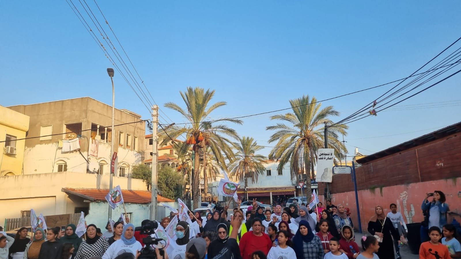 انطلاق مسيرة في جسر الزرقاء احتجاجًا على العنف والجريمة-0