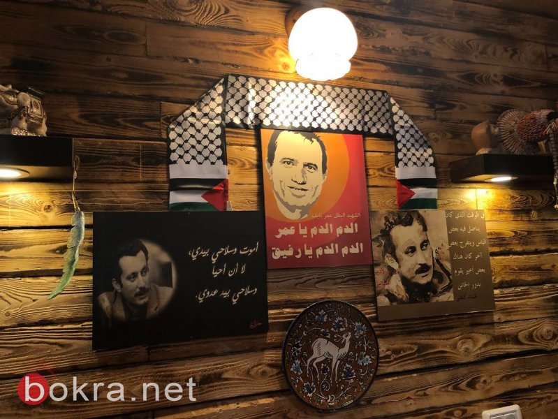 مقهى دمشق في جنين .. لا تدخل قبل أن تدوس على صورة ترامب-2