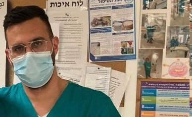 تقرير تلفزيوني يجدد التحريض على الطبيب الفحماوي أحمد محاجنة وتطورات جديدة في قضيته مع هداسا-0