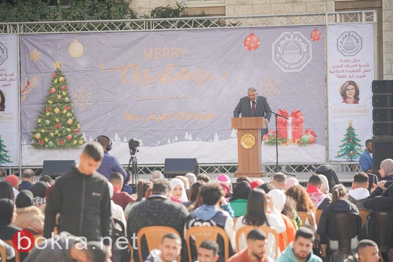 جامعة القدس تحتفل بإضاءة شجرة الميلاد تحت اسم "حفل الشهيدة الإعلامية شيرين أبو عاقلة"-2